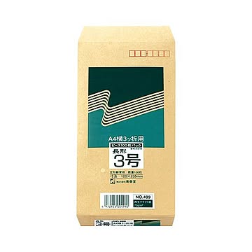(まとめ) ピース R40再生紙クラフト封筒 長3 70g／m2 〒枠あり 499 1パック（100枚）  【×30セット】