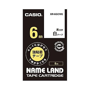 (まとめ）カシオ計算機 ラベルテープ XR-6GCWE 黒文字白テープ6mm×5セット