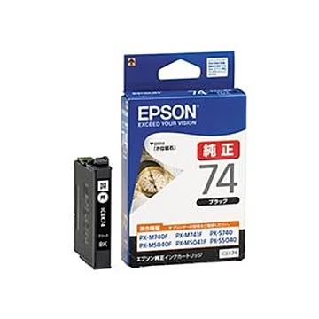 （まとめ） エプソン EPSON インクカートリッジ ブラック ICBK74 1個 【×3セット】