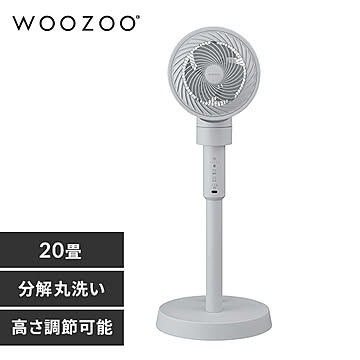サーキュレーター扇風機  DC WOOZOO STF-DC15TEC
