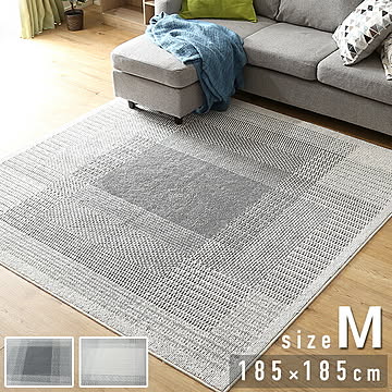 国産ラグマット フィルナス Mサイズ ラグ 185×185 ラグマット 北欧 北欧風 北欧スタイル 北欧家具 北欧テイスト リビング 滑り止め付 グレー ホワイト カーペット おしゃれ 透明感