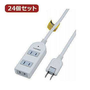 YAZAWA 24個セット 雷ガード付延長コード・タップ3個口 Y02KS302WHX24 管理No. 4560352863532