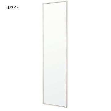 鏡 ウォールミラー HF-3212 幅320x奥行30x高さ1200mm 塩川光明堂