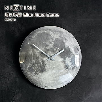 掛け時計 Blue Moon Dome  掛け時計 おしゃれ 北欧 時計 壁掛け時計 ウォールクロック NEXTIME NXT-3164 Moon Dome 月