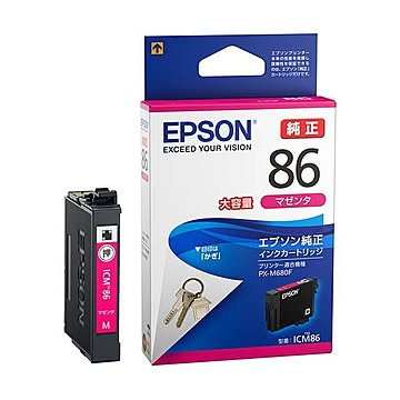 （まとめ）エプソン インクカートリッジ マゼンタ大容量 ICM86 1個 【×3セット】