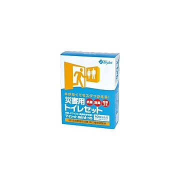 （まとめ）災害用簡易トイレ マイレット mini-10（10回分） 【×5個セット】【代引不可】