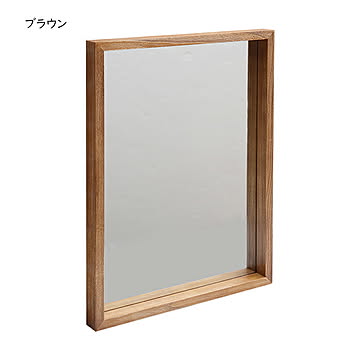 ボックスミラー 完成品 ZAGA ZMB-450 幅450x奥行40x高さ600mm B.Bファニシング