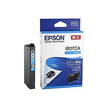 エプソン ビジネスインクジェット用 インクカートリッジ(シアン)/標準インク/約300ページ対応 IB07CA