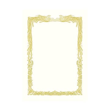 （まとめ） ササガワ 金箔賞状用紙 B4判 横書用 白 5P 【×5セット】