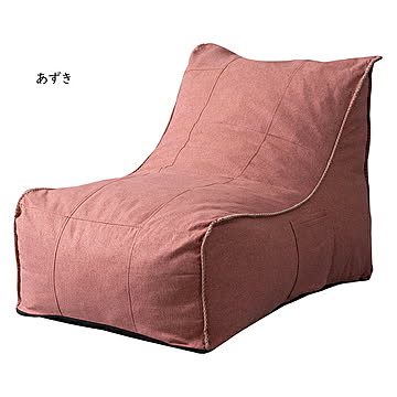 東谷 リラックスソファ LSS-51AZ あずき