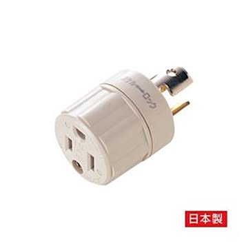（まとめ）サンワサプライ 引掛→3P（ノーマル）変換アダプタ TAP-AD4N【×2セット】
