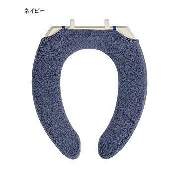 トイレ便座カバー U型 SELECT JUST FIT 縦44x横37cm以内の便座用 カキウチ