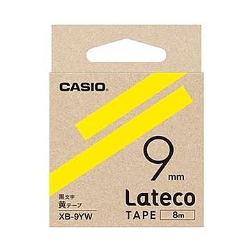 （まとめ）カシオ ラテコ 詰替用テープ9mm×8m 黄/黒文字 XB-9YW 1セット（5個）【×3セット】