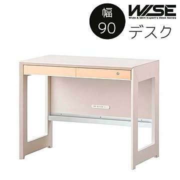 コイズミ 木製デスク ホワイト色 幅90 奥行55 高さ73 レール付引出 KWD-231