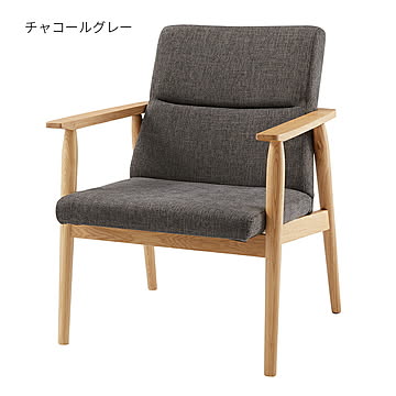 東谷 リズ ダイニングチェア チャコールグレー 幅63x奥行70x高さ80cm RTO-881