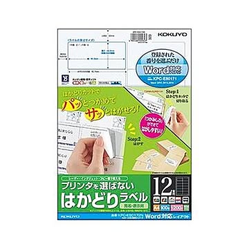 （まとめ）コクヨ プリンタを選ばないはかどりラベル（NEC文豪2列レイアウト）A4 12面 90.2×42.3mm KPC-E80172N1冊（100シート）【×3セット】