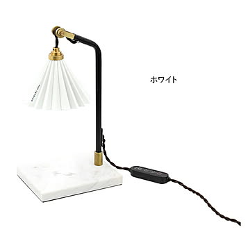 間接照明 美濃焼 オリガミランプ キャンドルウォーマー 幅140x奥行180x高さ330mm TIC