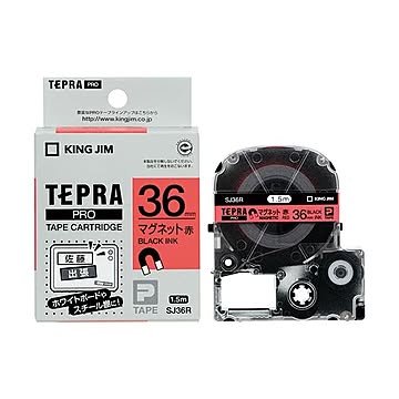 (まとめ) キングジム テプラ PRO テープカートリッジ マグネットテープ 36mm 赤／黒文字 SJ36R 1個 【×10セット】