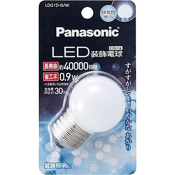 パナソニック LED電球 密閉形器具対応 E26口金 昼光色相当(0.9W) 装飾電球・G型タイプ LDG1DGW