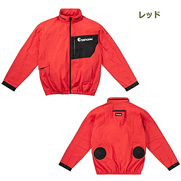 ゼノアバッテリーウエア　クールジャケットPro バッテリーキット ファンキット