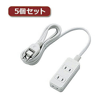 5個セットエレコム 電源タップ(雷ガード・ほこりシャッター) T-KST02-22320WH T-KST02-22320WHX5 管理No. 4589452987481