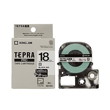 （まとめ） キングジム テプラ PRO テープカートリッジ マットラベル 18mm 白／黒文字 SB18S 1個 【×4セット】