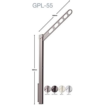 Hoscreen GPL-55-DB ダークブロンズ 1組 2本