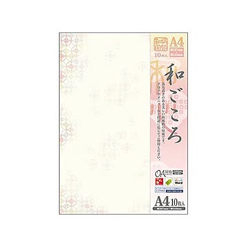 （まとめ） ササガワ 和柄用紙 和ごころ A4 花七宝 【×10セット】