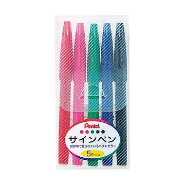 (まとめ) ぺんてる 水性サインペン 5色（各色1本） S520-5 1パック 【×30セット】