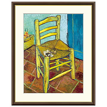 額絵 フィンセントの椅子 フィンセント・ファン・ゴッホ 42x34cm 三幸