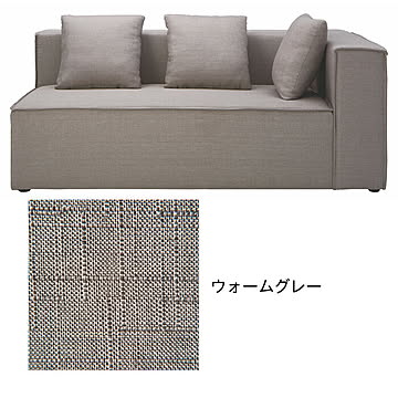 ソファ 完成品 LS-425-L 幅1630x奥行910x高さ750mm 桜屋工業