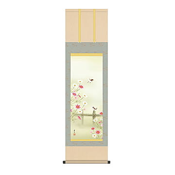 掛け軸 秋桜 西尾香悦 44.5x164cm 三幸