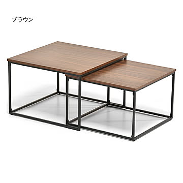 テーブル 組立式 大小テーブル2点セット Nid NITB0206 幅595x奥行595x高さ396mm B.Bファニシング