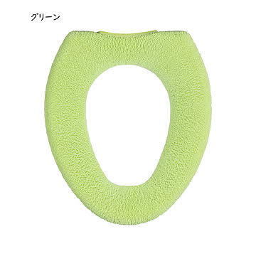トイレ便座カバー O型 SELECT JUST FIT 縦44x横37cm以内の便座用 カキウチ