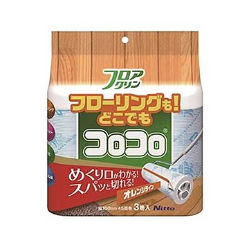 （まとめ）ニトムズ コロコロフロアクリンスカットカット スペアテープ 幅160mm×45周巻 C4432 1パック（3巻）【×10セット】