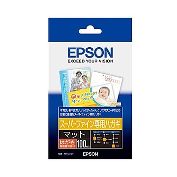 （まとめ） エプソン EPSON スーパーファイン専用ハガキ 郵便番号枠有 KH100SF 1冊（100枚） 【×5セット】