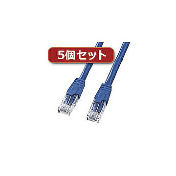 5個セット サンワサプライ カテゴリ6UTPクロスケーブル KB-T6L-05BLCKX5 管理No. 4589452971664