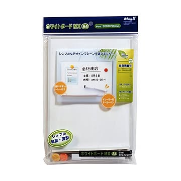 （まとめ） マグエックス ホワイトボードMX A4 200×300mm MXWH-A4 1枚 【×5セット】