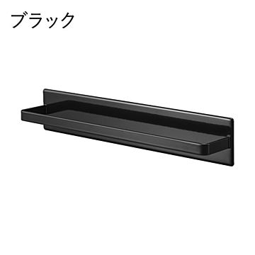 山崎実業 タワー マグネットキッチンタオルハンガー ワイド ブラック