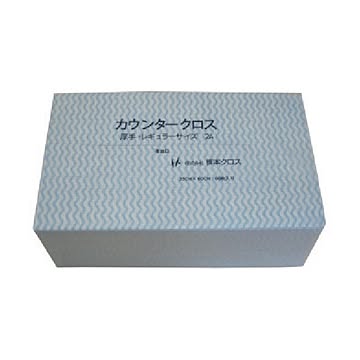橋本クロスカウンタークロス（レギュラー）厚手 ブルー 2AB 1箱（540枚）