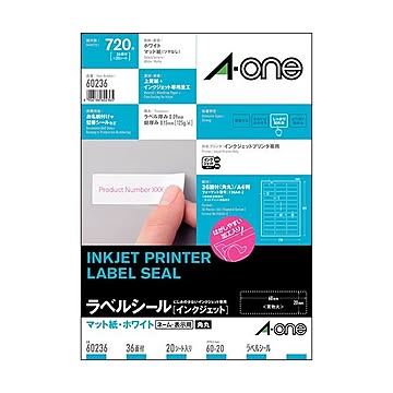 （まとめ）エーワン ラベルシール[インクジェット]マット紙・ホワイト A4判 36面 60×20mm 四辺余白付 角丸 60236 1冊(20シート) ×5セット
