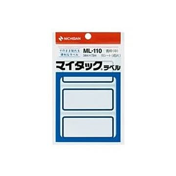 （まとめ）ニチバン マイタックラベル ML-110 青枠【×20セット】