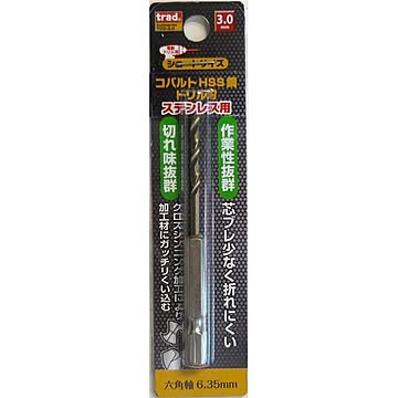 (業務用75個セット) TRAD 六角軸ショートコバルトドリル/先端工具 【ステンレス用】 穴径：3.0mm TCD-3.0 〔DIY/大工道具〕