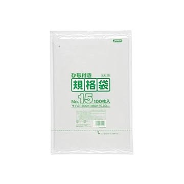 規格袋ひも付 15号100枚入03LLD透明 LK15 （20袋×5ケース）合計100袋セット 38-472