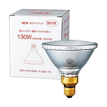 まとめ東洋ライテック PAR形ハロゲンランプ130W形 E26口金 中角 JDR110V130W/K12M/TC 1個×3セット