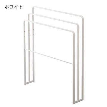 山崎実業 横から掛けられるバスタオルハンガー 3連 タワー