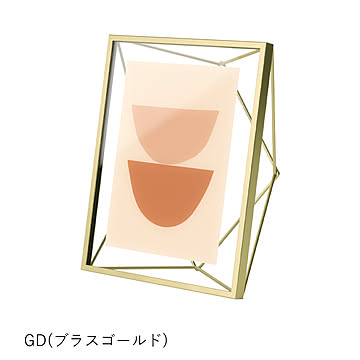 Umbra アンブラ プリズマ フォトディスプレイ 5×7 PRISMA PICTURE FRAME L判 2L判 卓上 壁掛け 写真立て 2Lサイズ フォトスタンド 写真スタンド ディスプレイ