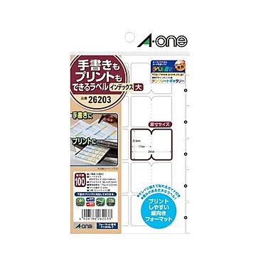 (まとめ) エーワン 手書きもプリントもできるラベルはがきサイズ インデックス 大 26203 1パック（100面：10面×10シート）  【×50セット】