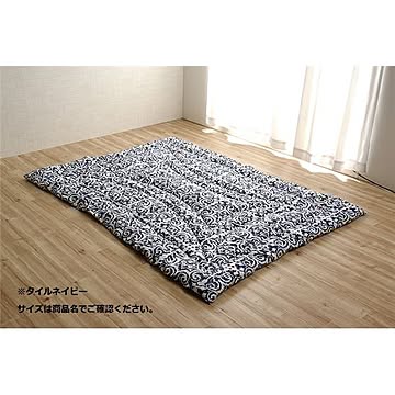 洗える 掛け布団/寝具 【セミダブルロング タイルネイビー 約170×210cm】 東レマッシュロン綿 軽量 日本製 〔寝室〕