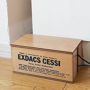 BREA 木製 配線隠しBOX コンセントカバー ブラウン